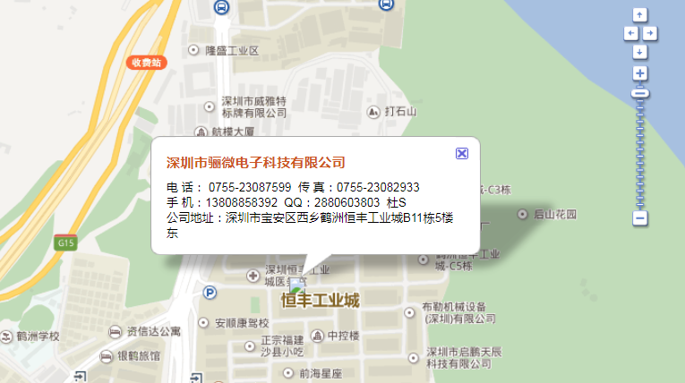 深圳市95视频网站免费观看入口电子地址